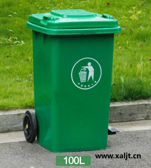 塑料回收垃圾桶