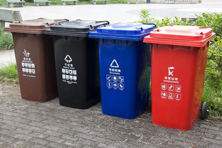 城市环卫一体化垃圾桶