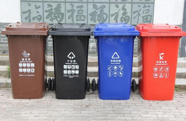 市政自动盖上垃圾桶